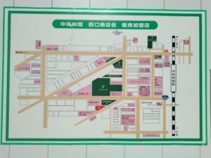 中央林間駅西口