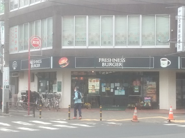 Miyamaedaira_Freshuness-Burger