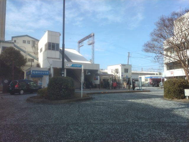 odakyu-sagamihara-station_south2