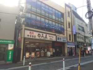 odakyu-sagamihara_fastgym24