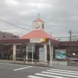 nakanoshima-station3