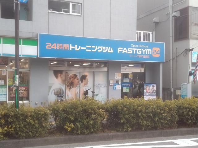 nakanoshima_fastgym24