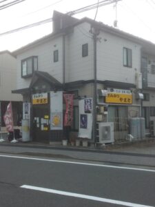 nakanoshima_tonkatu-yamato