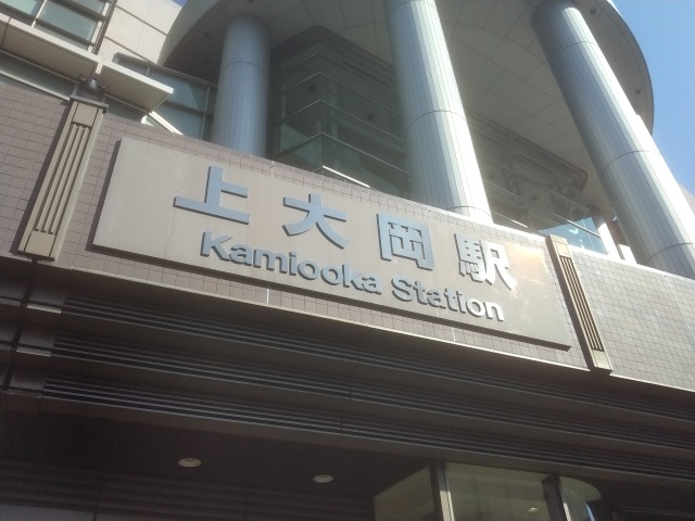 kamiooka-station2