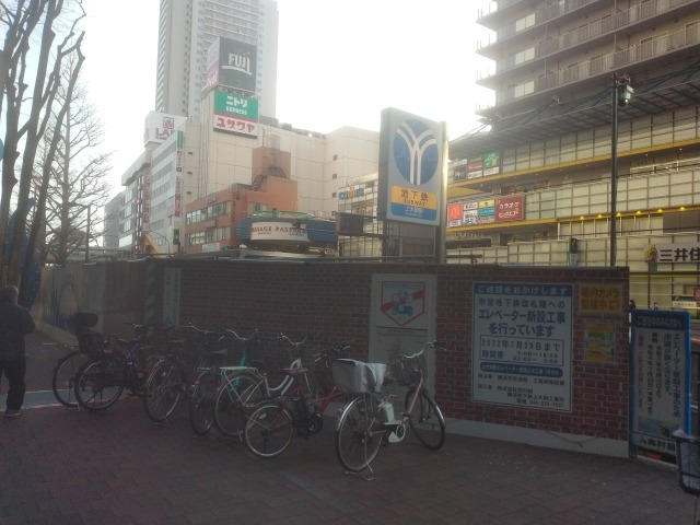 kamiooka_station6