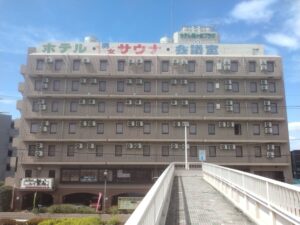 kajigaya_hotel-kajigaya-plaza