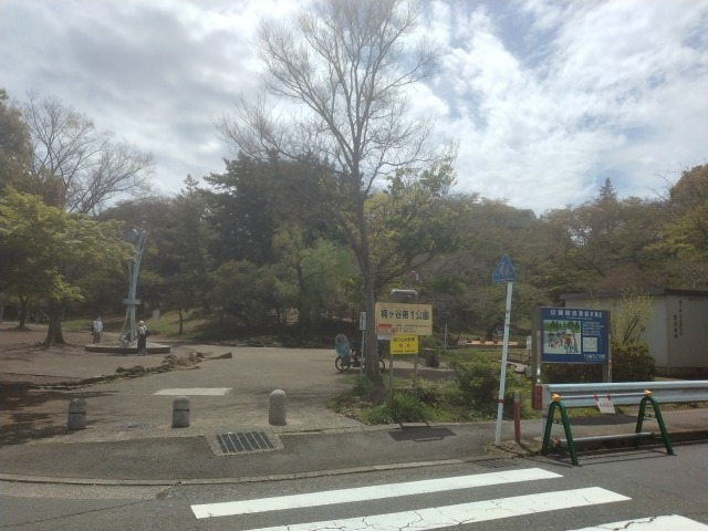kajigaya_kajigaya-daiichi-park