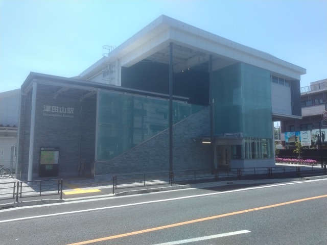 tsudayama-station3