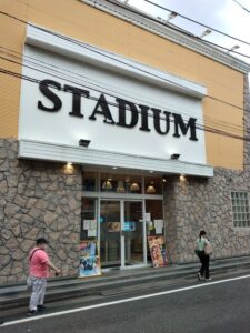 inadazutsumi_STADIUM