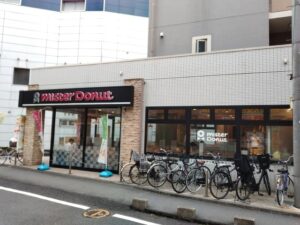 inadazutsumi_mister-donut