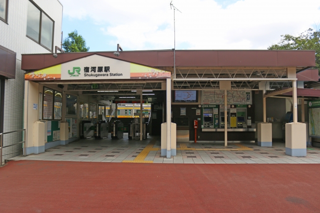 shukugawara_station