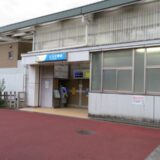 haruhino_station