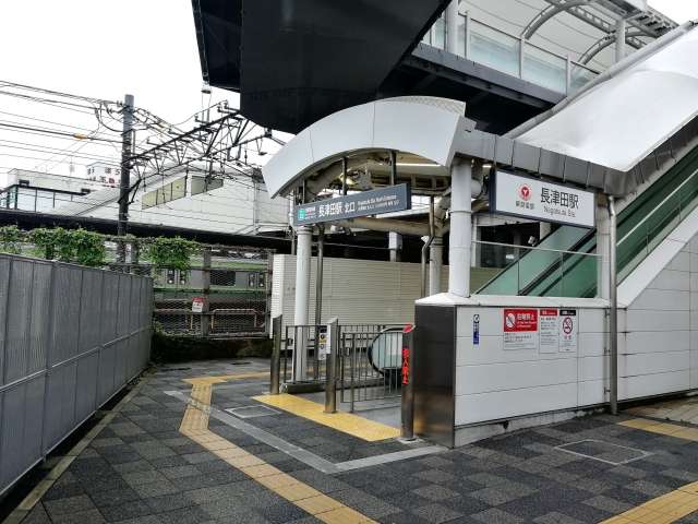 nagatsuta_station