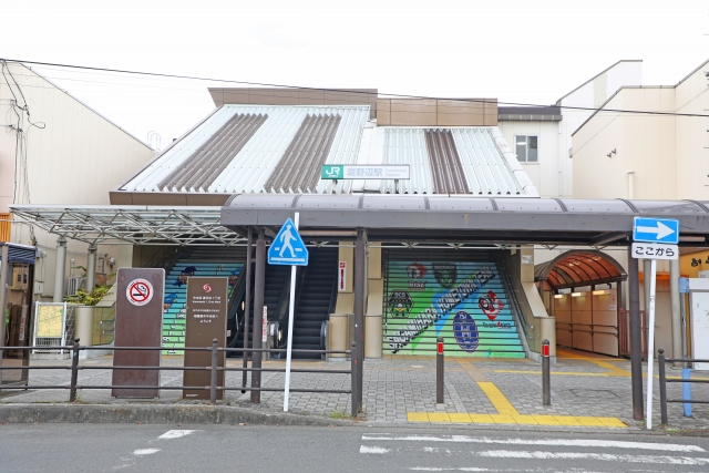 fuchinobe_station