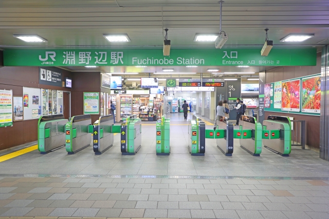 fuchinobe_station_2